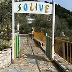 Solive Pensjonat Himara